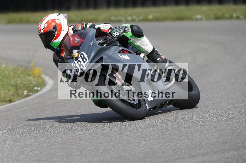 Archiv-2025/29 21.06.2025 PROMAX ADR/Gruppe gelb/888